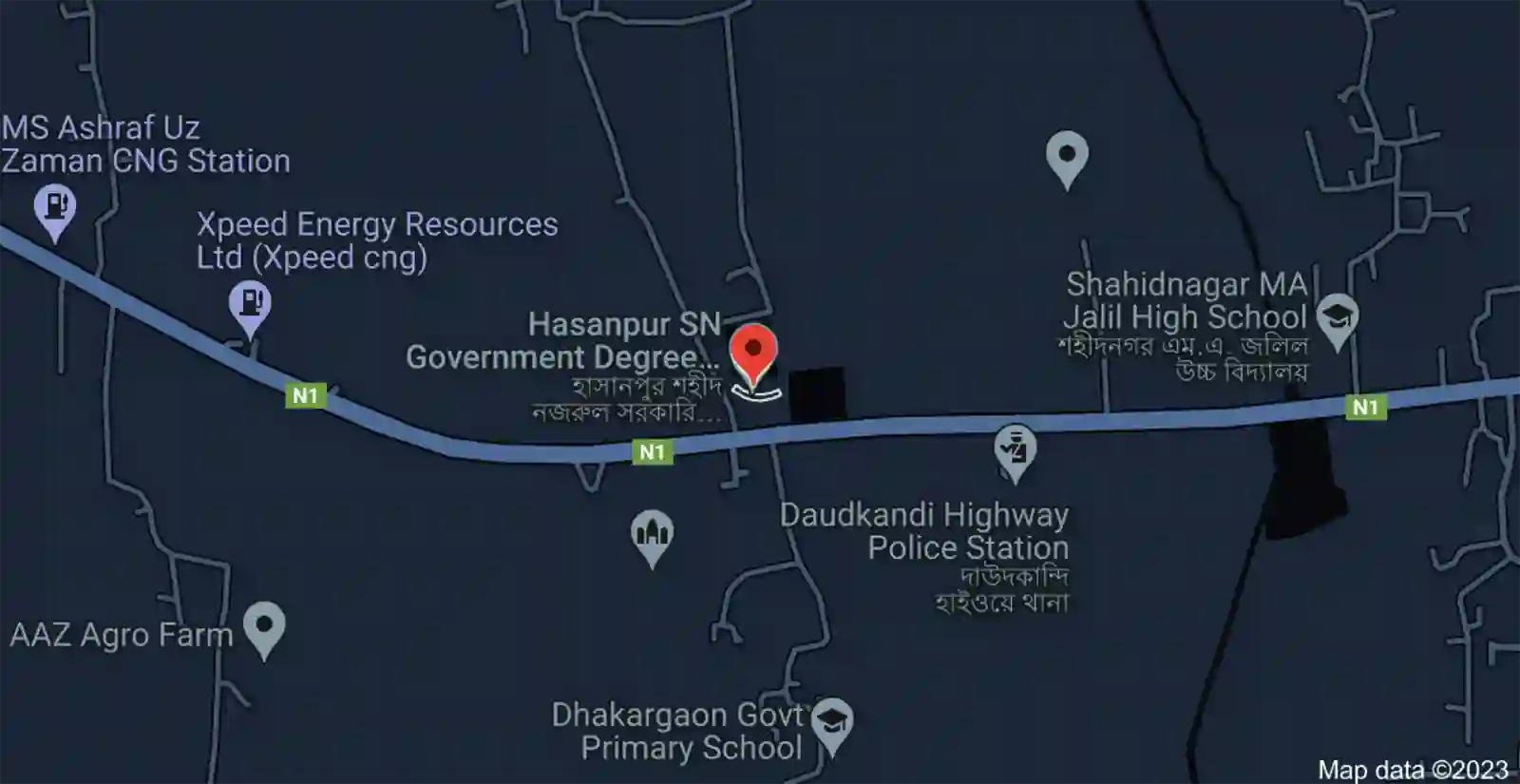 Contact Hasanpur Shaheed Nazrul Govt College